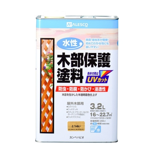 水性木部保護塗料 3.2L とうめい