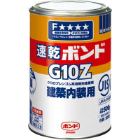 コニシ ボンド 速乾ボンド G10Z 500g