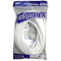 バックアップ材 丸 10mm×10m