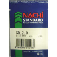 鉄工用ドリル 10本袋入 2.0mm