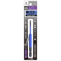 ANEX(アネックス) ボールポイントカラービット 1本組 ACBP-2510