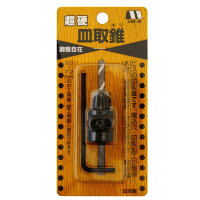 超硬皿取錐 径3.0-7.2mm対応