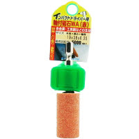 ヤナセ インパクト用軸付砥石 WA 円筒型 WA19CN