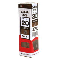 フィニッシュネイル 小箱 茶FN-20 CH