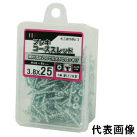 HC コーススレッドフレキ 28