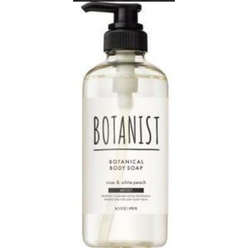 I－ne ボタニストボタニカルBSモイスト [1個]