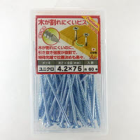 木が割れにくいビス 4.2×75 60本入