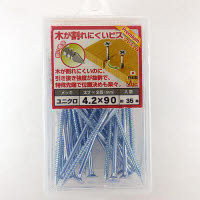 木が割れにくいビス 4.2×90 35本入
