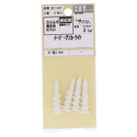 イージーアンカーライト 561-457 4本入