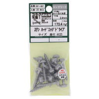 STハードエッジドライブ座付 4X25 561-491 20本入