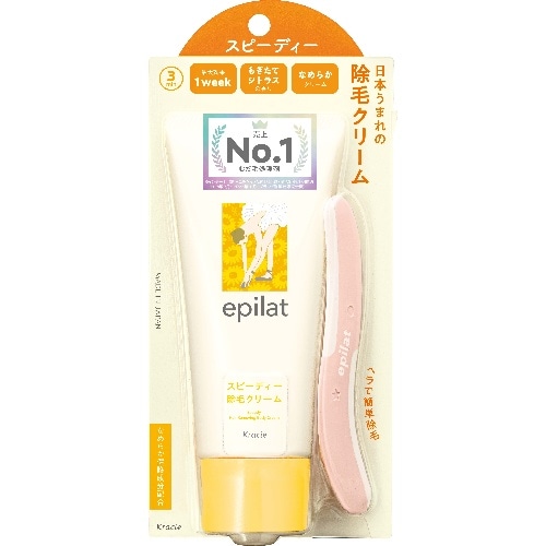 エピラット 除毛クリーム スピーディー [1個]