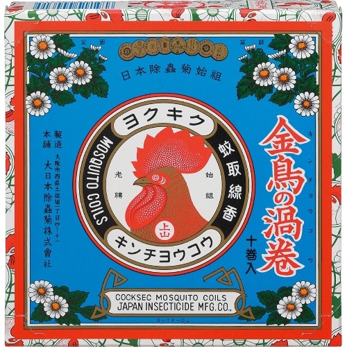 金鳥の渦巻V [1個]