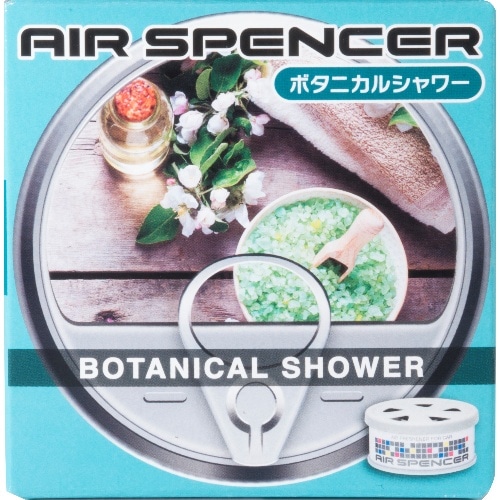 エアースペンサーCR ボタニカルシャワー