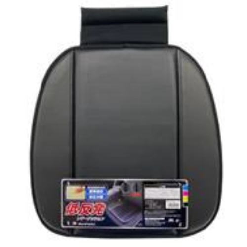 カスタムディンプルヒップ 5735-43BK [1枚]