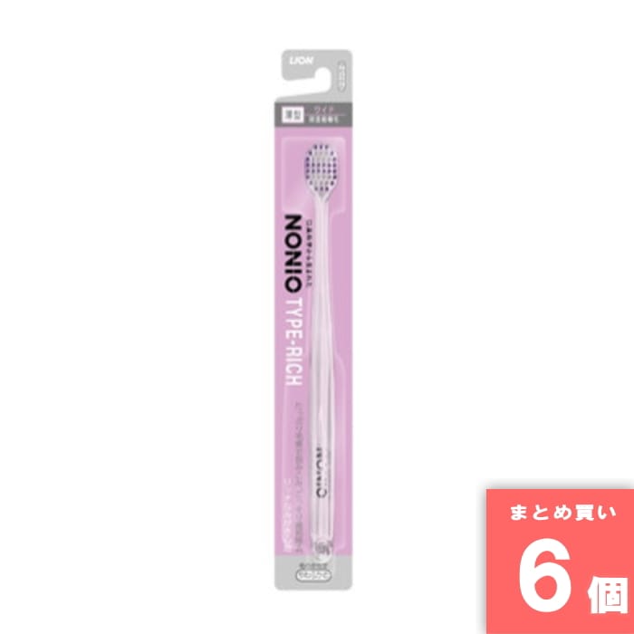 [取寄10][まとめ買い]【6個セット】NONIOハブラシTーRICHやわらか [4903301293200]