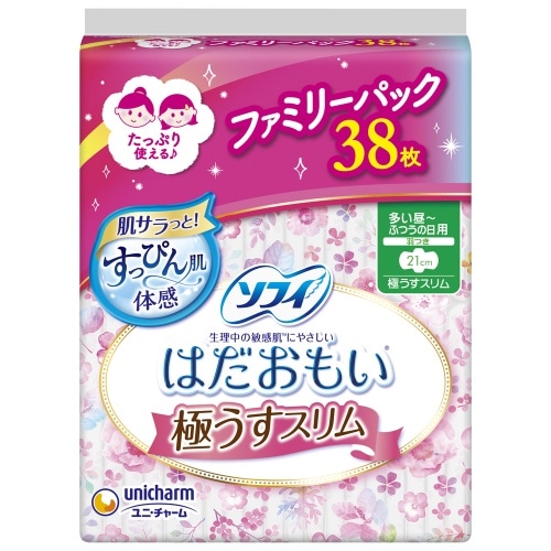 ソフィはだおもい極うす210羽つき38