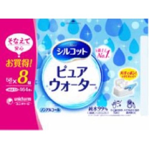 シルコット ピュアウォーター 8P [1個]