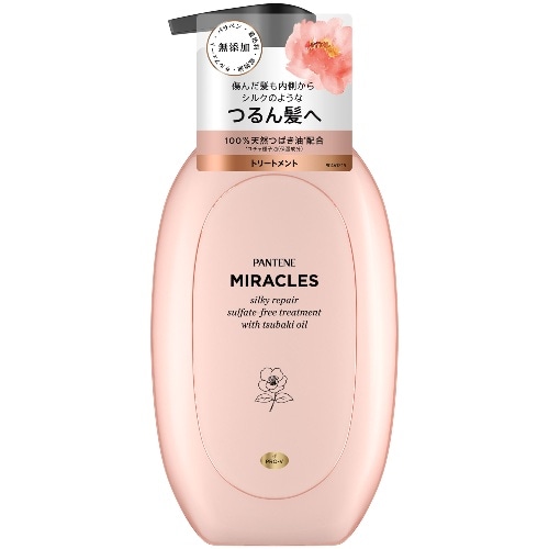 パンテーン ミラクルズシルキーR TR本体 [1個]