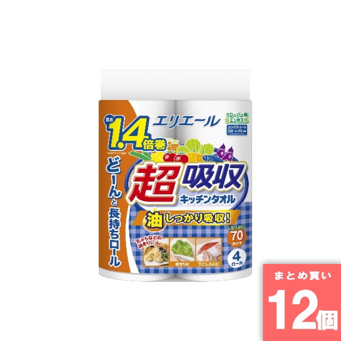 [取寄10][まとめ買い]【12個セット】大王製紙 エリエール超吸収キッチン 70枚×4 シロ [4902011724028]
