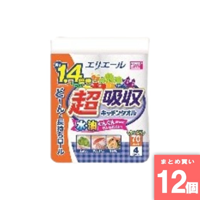 [まとめ買い]【12個セット】エリエール超吸収キッチン 70枚×4