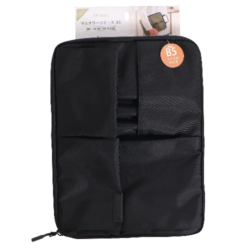 クツワ ワークケース B5 ブラック [1個]