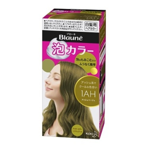 ブローネ泡カラー 1AH アッシュベージュ