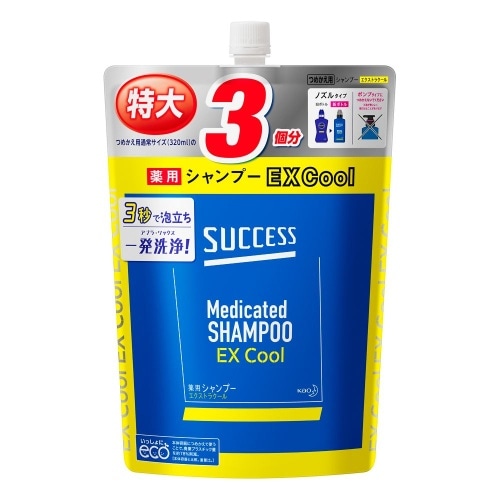 サクセスヤクSPEXC詰替大960ml