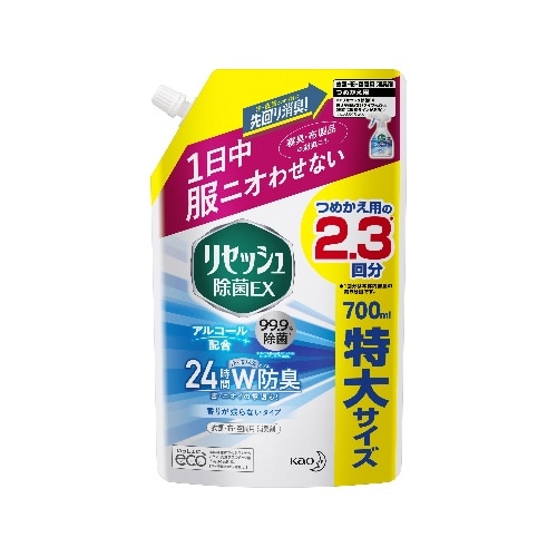 リセッシュ除菌EX 香りが残らない700ml [700ml]