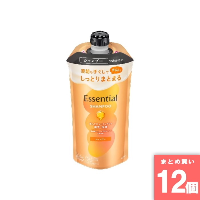 [取寄10][まとめ買い]【12個セット】エッセンシャルしっとりSP 詰替 [4901301436528]