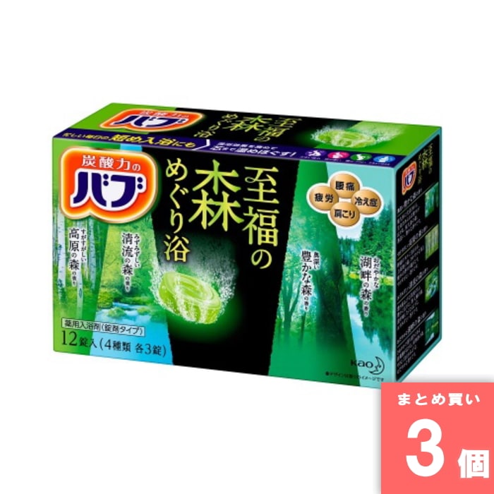[取寄10][まとめ買い]【3個セット】バブ至福の森めぐり浴12錠入 [4901301359292]