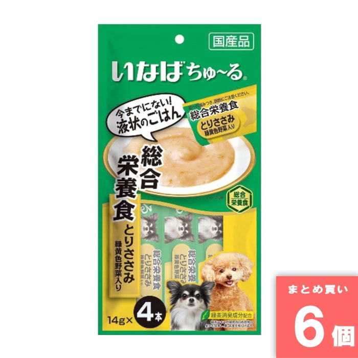 [取寄10][まとめ買い][14g×4本] 【6個セット】ちゅーる総合栄養食ささみ緑黄色野菜入り [4901133827709]