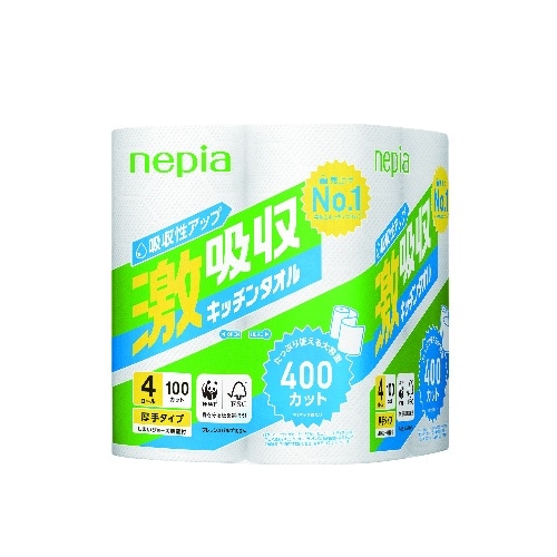 ネピア激吸収キッチンタオル4ロール