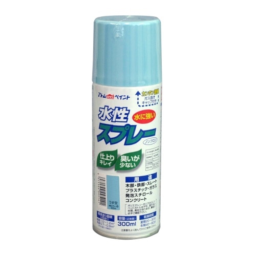 水性スプレー 300ml うす空