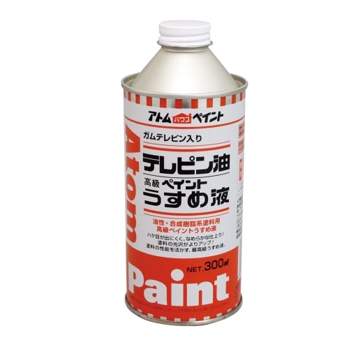テレピン油 300ml