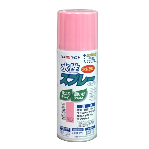 水性スプレー 300ml パステルピンク