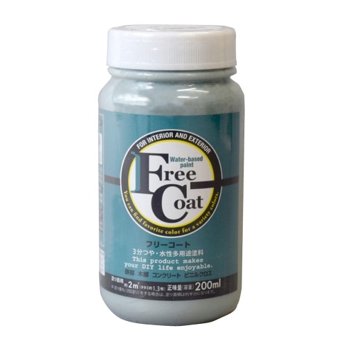 フリーコート 200ml スノーグリーン