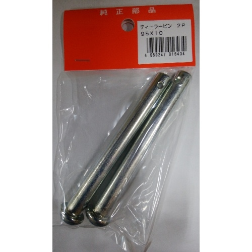 丸型ティーラーピン2本入 10径×95mm
