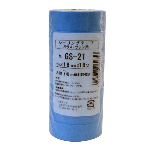 ガラス用GS-21 18ミリ 7P