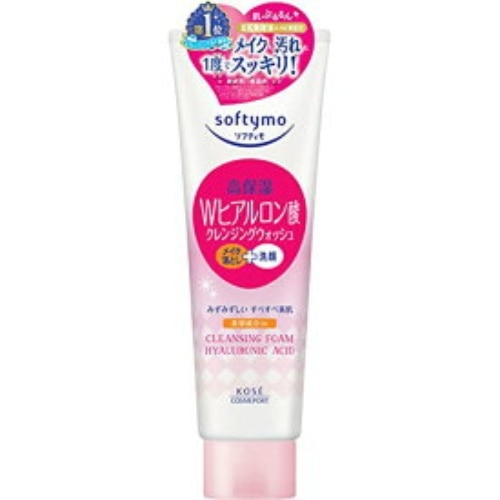 ソフティモスーパークレンジングウォッシュヒアルロン酸
