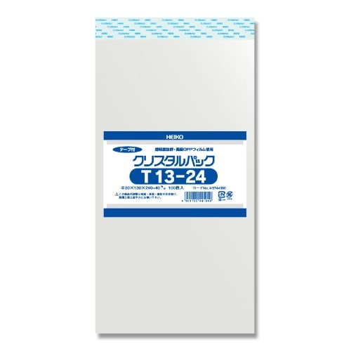 クリスタルパック テープ付 [1袋]