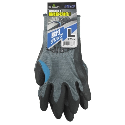 股付グリップ Lサイズ #330 [1双]