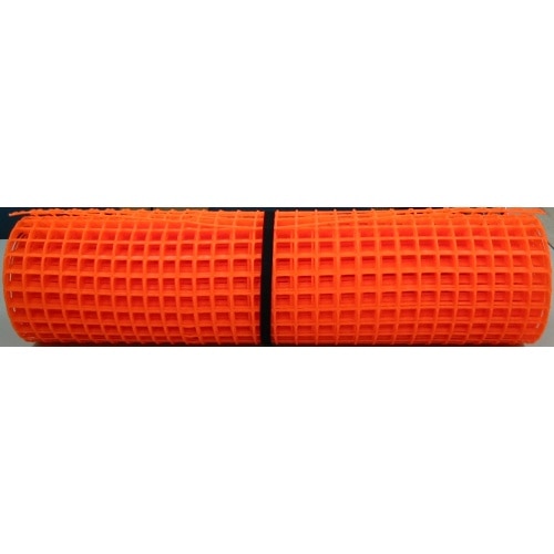 トリカルネット H09 オレンジ