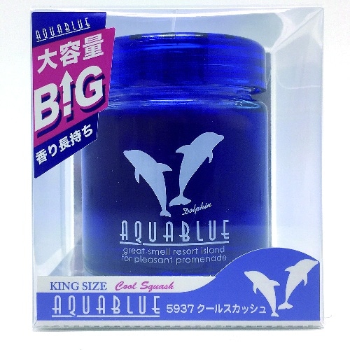 キングアクアブルー クールスカッシュ 5937 青