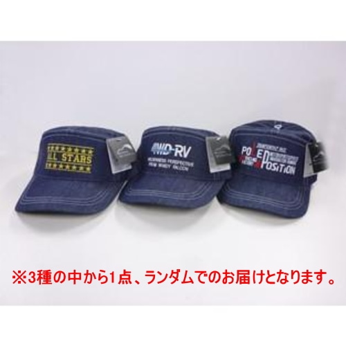 ナノ制菌デニムアポロキャップ WH-2824