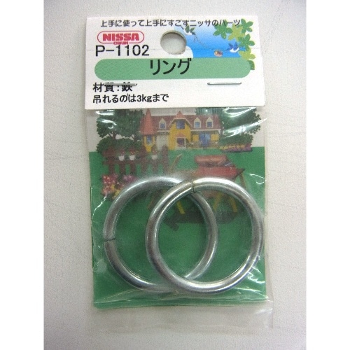 ユニクロリング 4.0×25 P-1102