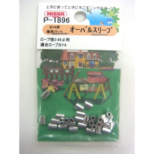 とくとくパック オーバルスリーブ P-1896