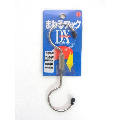 ニッサ まわるフックデラックス A-341 A-341