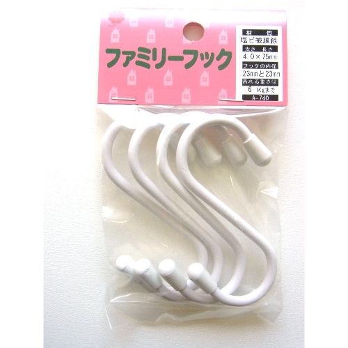 ニッサ ファミリーフック A-740 A-740