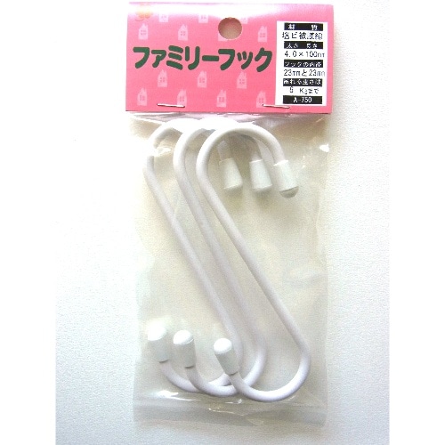 ニッサ ファミリーフック 100 白 A-750 A-750