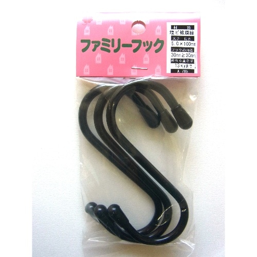 ニッサ ファミリーフック A-785 A-785